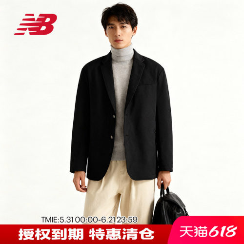 NB男款潮流休闲夹克外套