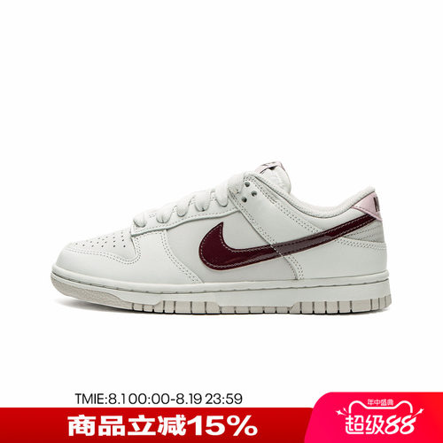 NIKE女DUNKLOW低帮休闲板鞋