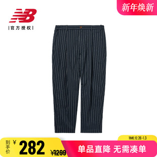 Balance 型西裤 休闲日系海军蓝条纹锥版 JMPL0923 Grey男裤 New