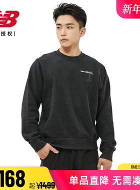 New Balance NB Grey男女款日系休闲卫衣圆领针织上衣男AMT25064