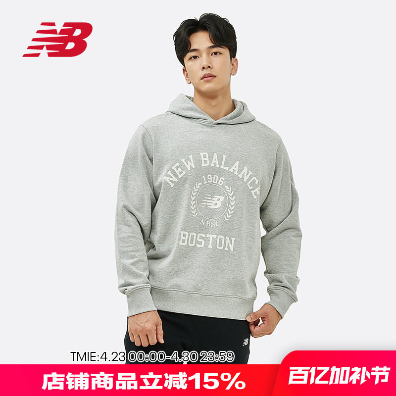 New Balance NB 男款棉帽衫字母复古休闲纯棉连帽卫衣男AMT34313