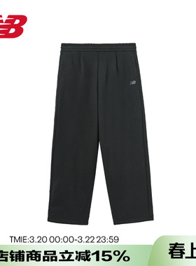 New Balance NB男款针织直筒拖地裤秋冬运动休闲加绒长裤MLD42111