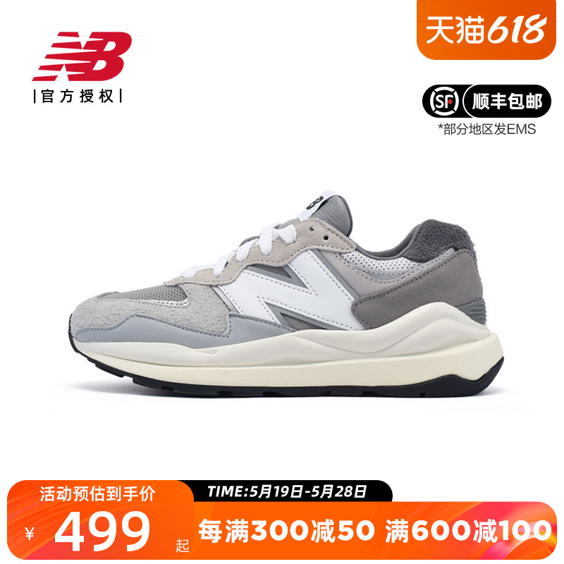 New Balance NB男鞋女鞋经典元祖灰复古鞋休闲鞋运动鞋M5740TA/CD 运动鞋new 运动休闲鞋 原图主图