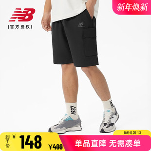 artist pack联名男裤 New 短裤 山系户外工装 AMS32370 Balance