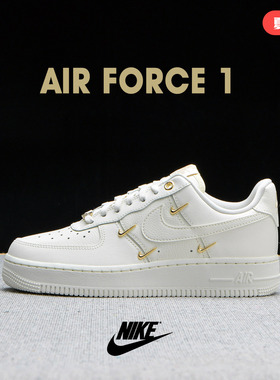 耐克空军一号小金钩女子平底运动鞋春季NIKE AIR FORCE 1 FV3654