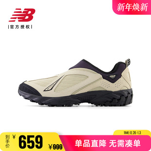 Grey男鞋 女鞋 户外登山徒步鞋 男女ML610SDE New 休闲鞋 Balance