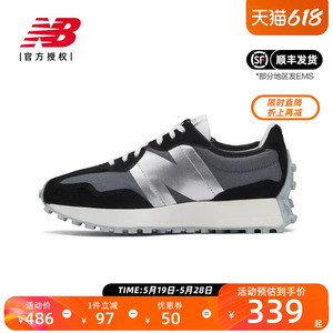 New Balance NB 正品奥莱特价清仓女鞋327系列百搭复古运动休闲鞋