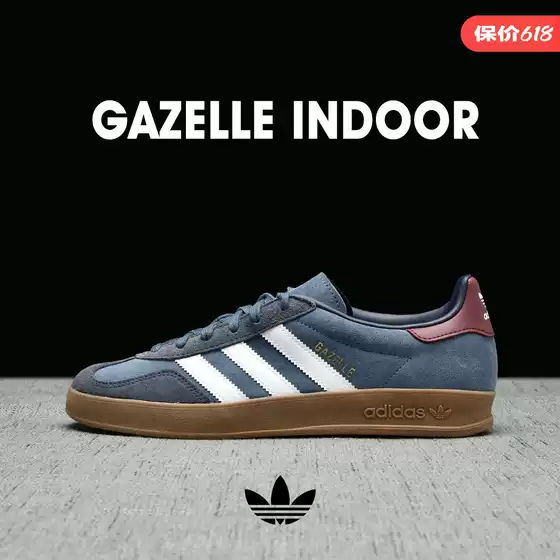 Adidas Adidas Trefoil Men's and Women's Shoes Gazelle German Training T-Toe Sports Casual Shoes Ji3522