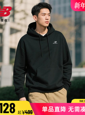 New Balance NB 男女款黑色宽松刺绣上衣针织长袖连帽卫衣UT21500