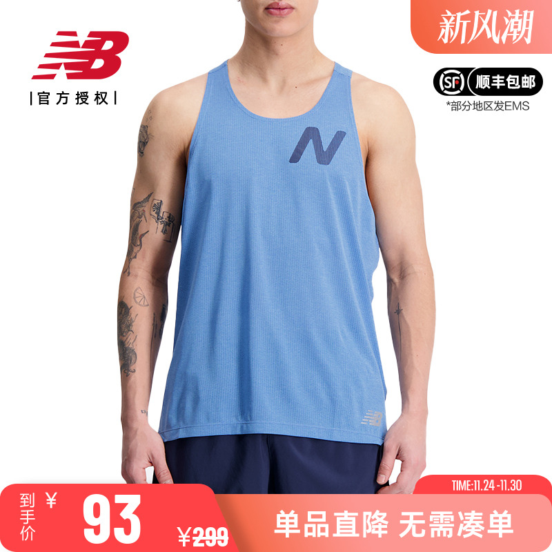 NB男运动背心简约纯色运动T恤