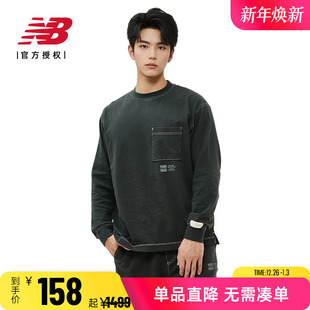 舒适休闲长袖 New Grey男款 T恤宽松圆领上衣男AMT25023 Balance