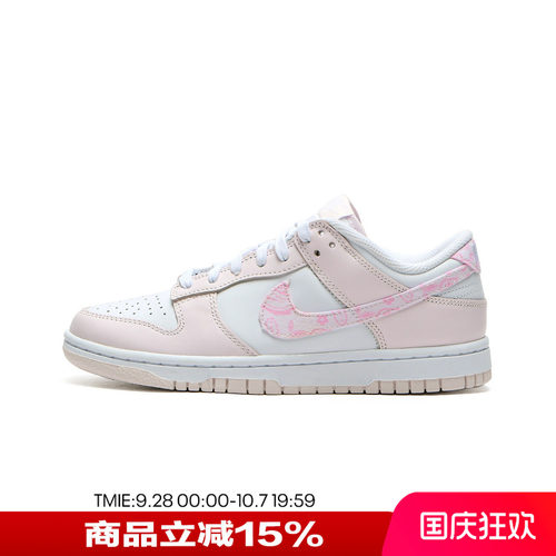 NIKE女DUNKLOW低帮复古板鞋