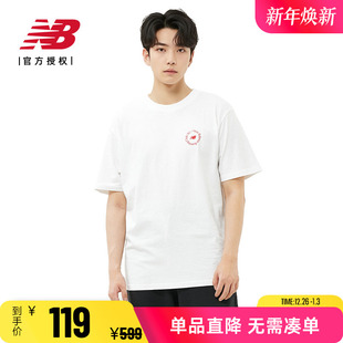 Balance 纯棉T恤休闲logo短袖 Made美产男款 MT23542 Teddy New