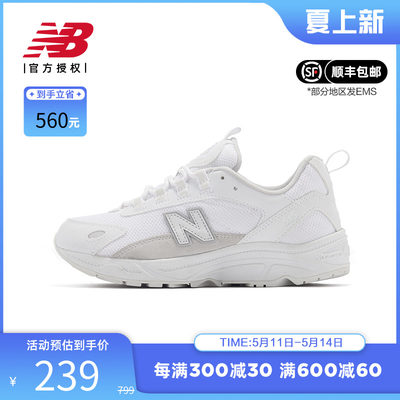 NB系带休闲小白鞋运动鞋