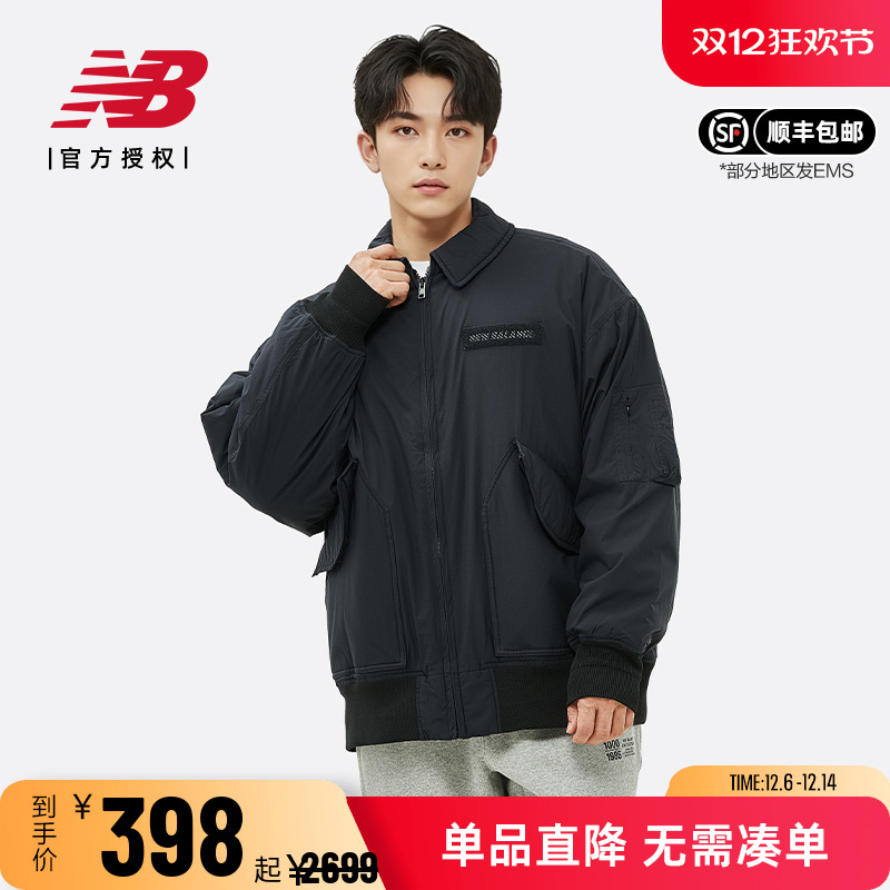 NB冬季翻领飞行棉服夹克外套