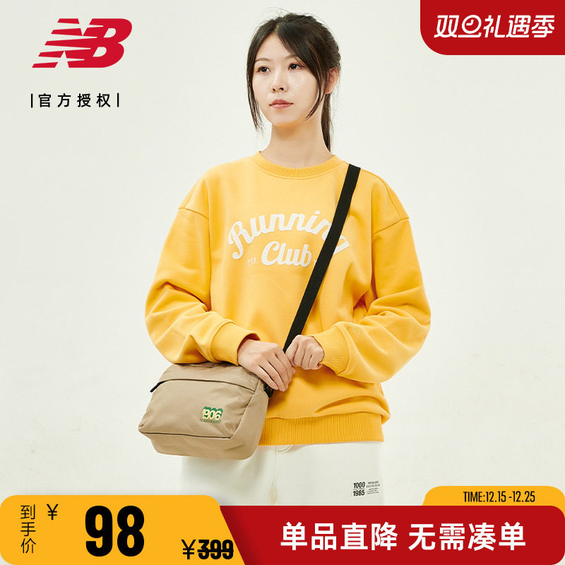 NB男女包轻便休闲单肩斜挎包