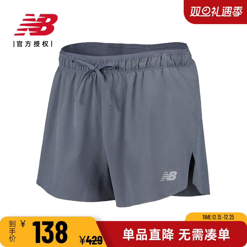 NB男季透气舒适休闲运动跑步短裤