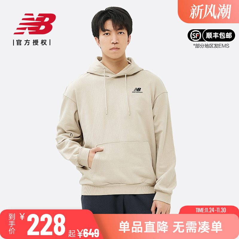 New Balance NB 男款女款纯棉印花休闲连帽针织宽松卫衣5CD38831