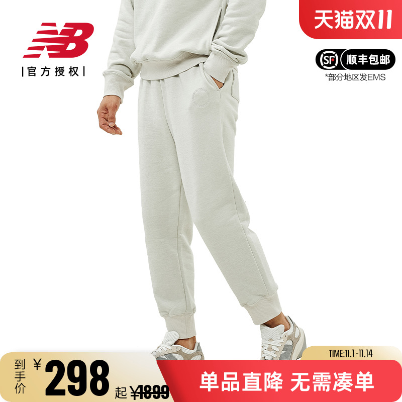 NBGrey男女日系纯色休闲运动裤