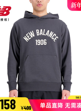 New Balance NB 男款上衣简约舒适透气休闲连帽针织卫衣MT33553