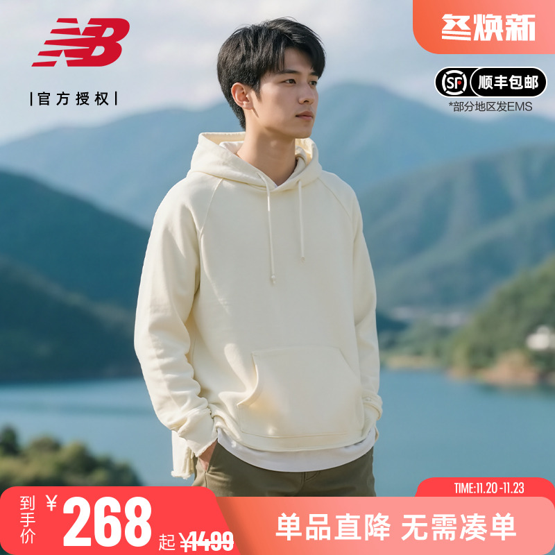 New Balance NB Grey男女款日系宽松休闲连帽卫衣帽衫男JMTL2256