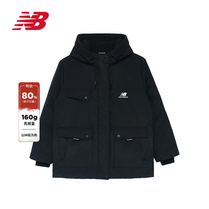 New Balance NB羽绒服女款冬季保暖中长款式加厚黑色连帽工装外套