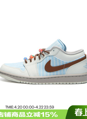 NIKE耐克女鞋AJ1 LOW低帮复古蓝色条纹运动休闲板鞋IR7553-422新