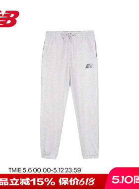New Balance NB 男款休闲运动裤子简约舒适卫裤针织长裤MP33527