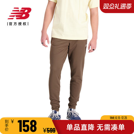 New Balance NB Nyc 男款御寒保暖马拉松跑步运动长裤男MP33286