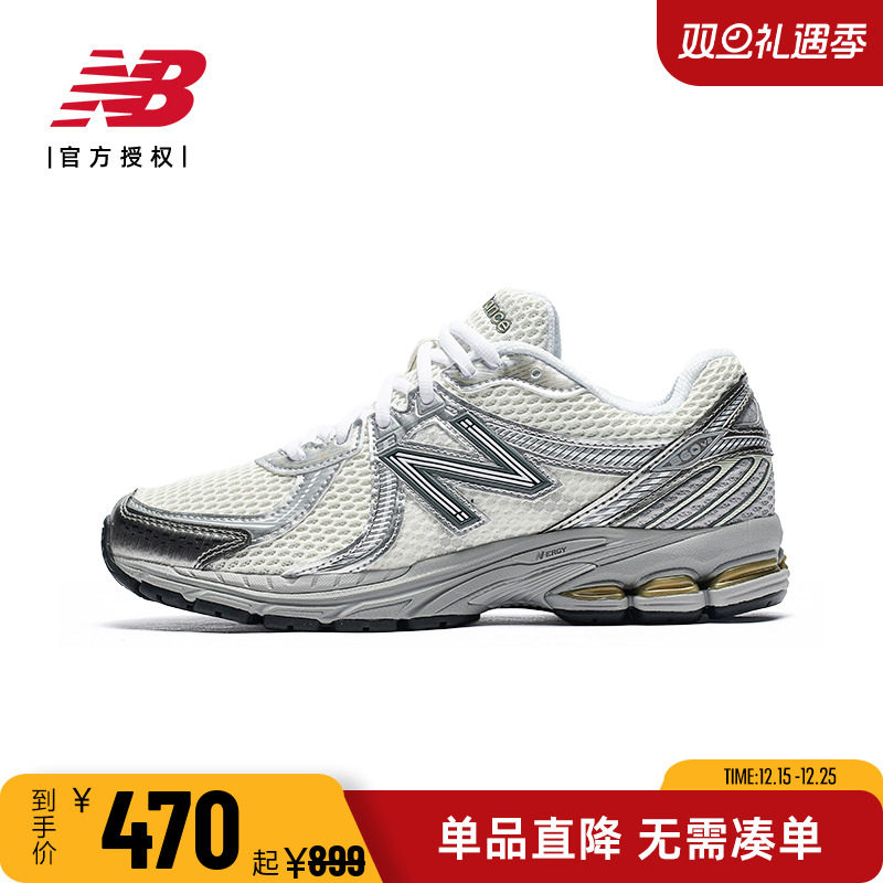 NB男女鞋新款休闲复古运动老爹鞋