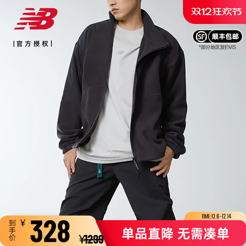 NB联名男女款仿羊羔绒保暖外套