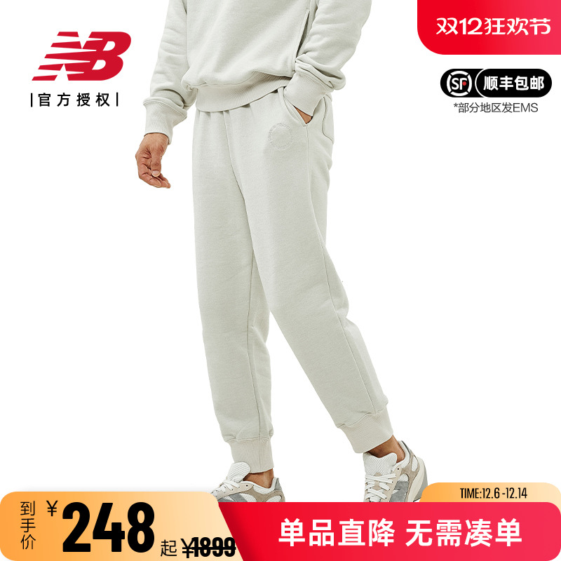 NBGrey男女日系纯色休闲运动裤