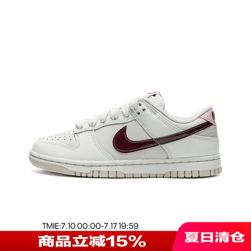 NIKE女DUNKLOW低帮休闲板鞋