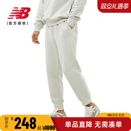 New Balance NB Grey男款女款日系纯色束脚休闲运动长裤UP35054
