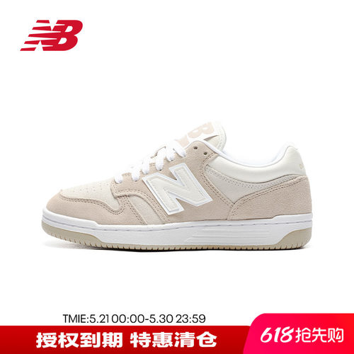 NB男女鞋校园百搭低帮休闲板鞋