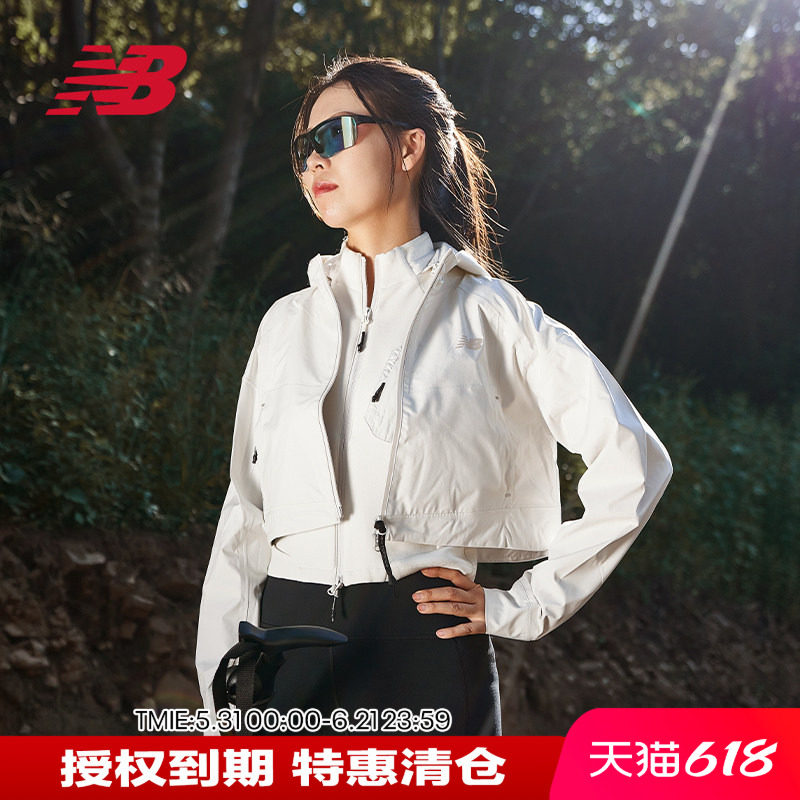 New Balance NB Grey女户外运动连帽短款三合一夹克外套NAE17032