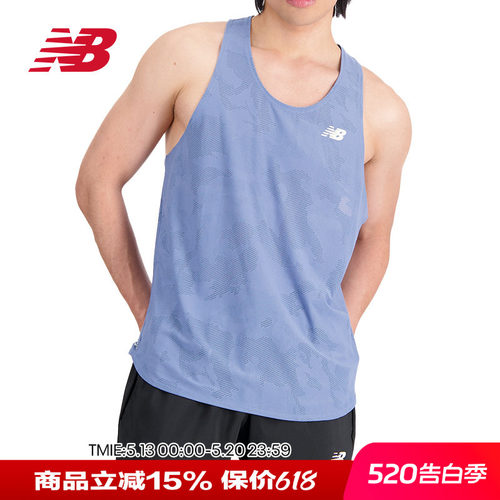 NB男款运动透气舒适圆领套头背心