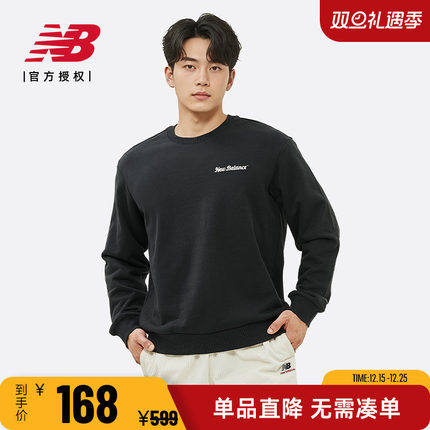 New Balance NB 男款女款休闲运动卫衣套头简约圆领上衣5CD38141