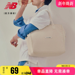 手提包单肩包休闲潮流多尺码 New Grey男女同款 托特包 Balance