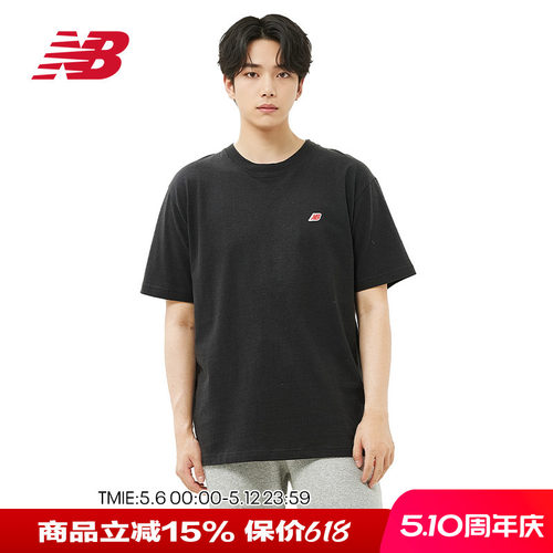 NB男女款纯色简约休闲运动T恤
