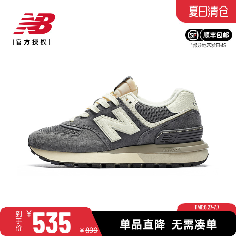 NB新款男女复古缓震休闲鞋运动鞋