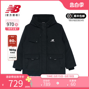 NEWBALANCE连帽中长款羽绒服