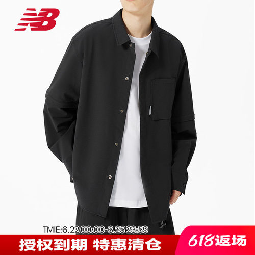 NB男款运动休闲长袖衬衫外套