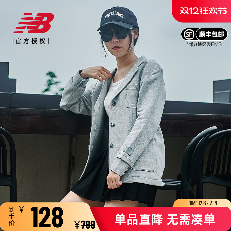 NB女款翻领小西装外套休闲开衫