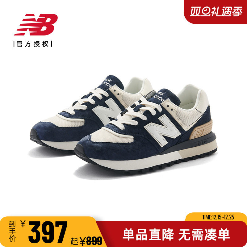 New Balance NB ��Ʒ��ЬŮЬ��ɫ���Ż�������Ь�˶�ЬU574LGT1 397.8Ԫ
