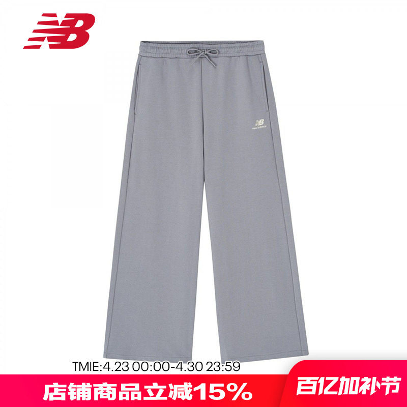 New Balance NB 女款长裤运动裤休闲裤纯棉舒适阔腿长裤6LD37322