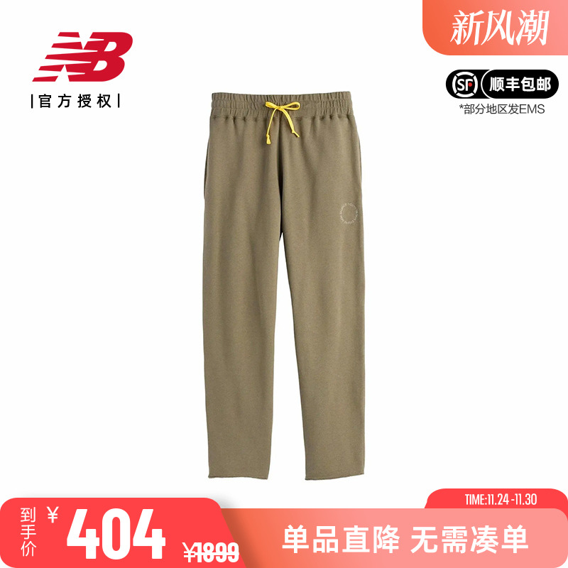 NB男女同款休闲舒适直筒运动长裤