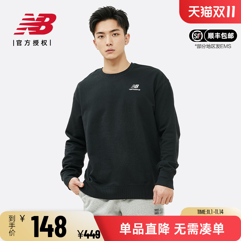 New Balance NB 男款女款休闲运动圆领卫衣纯色长袖上衣UT21501