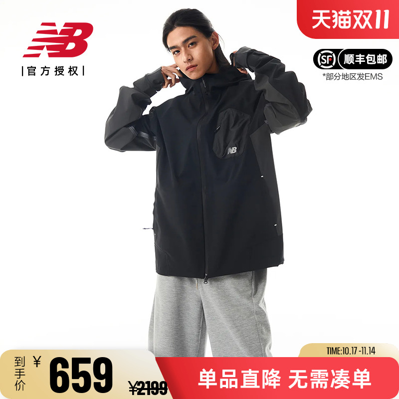 NB男女同款拼接拉链连帽夹克外套