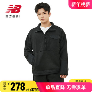 Grey日系男款 秋冬休闲加绒保暖外套夹克AMT25005 Balance New